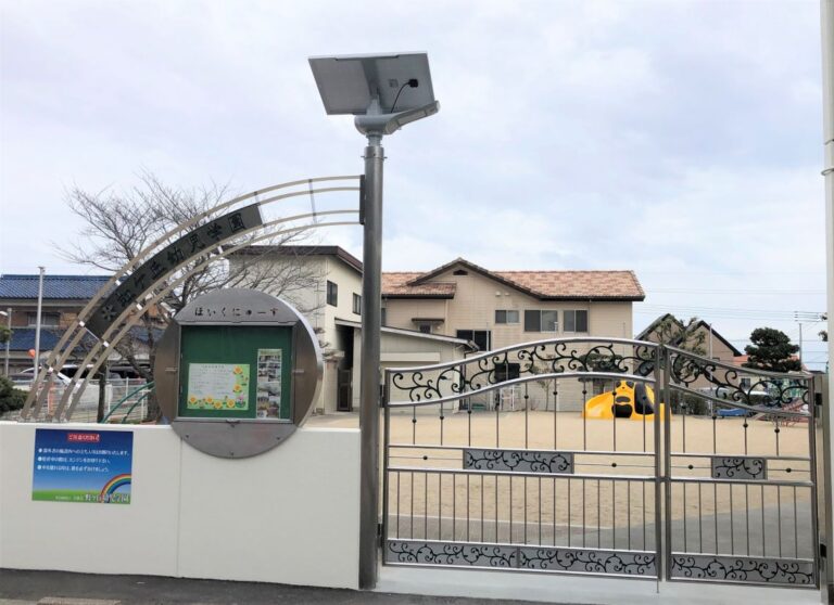 虹ヶ丘幼児学園のステンレス製門扉とアーチ形モニュメントが完成 ステンレス加工のステンレス光