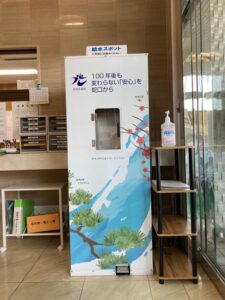 光市水道局からのご依頼でオールステンレス製のウォーターサーバーを製作