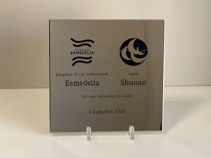 ステンレス記念プレートを製作 ステンレス加工技術集団　ステンレス光