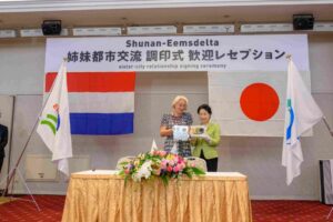 ステンレス記念プレートを製作 ステンレス製