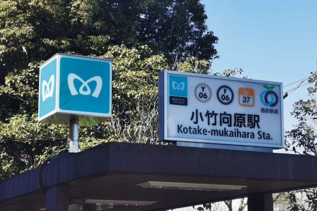 ステンレス製 製缶品　ステンレス光