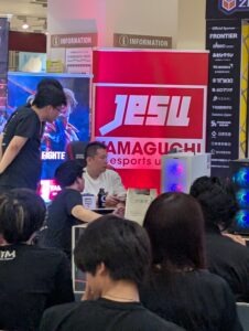 2025eスポーツ協賛