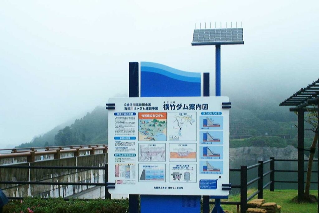 ステンレス光のステンレスサイン(看板)　案内サイン 佐賀県