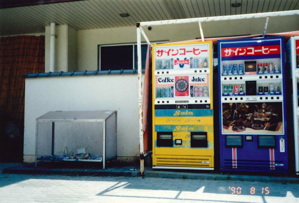 過去写真07