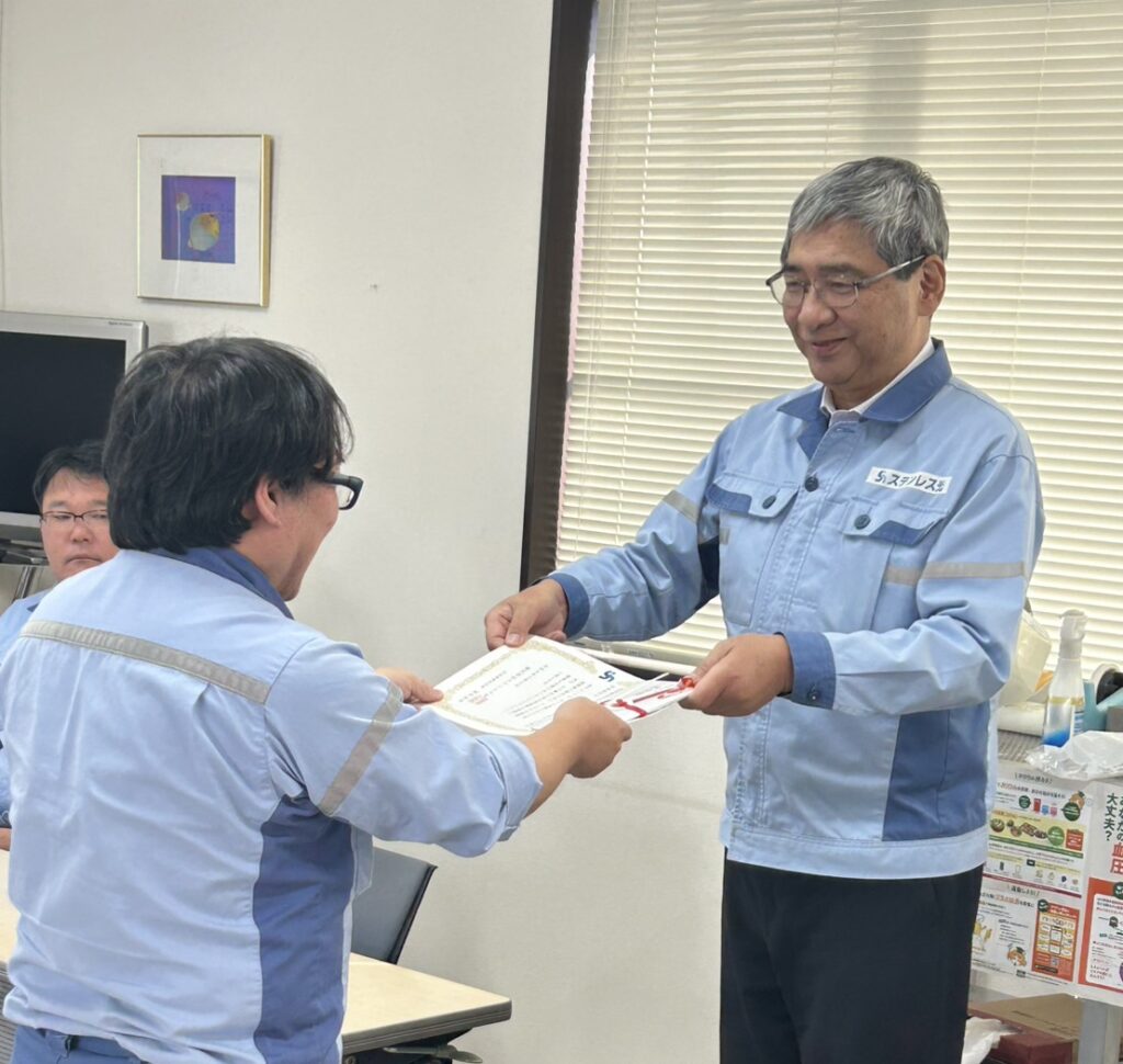 202602社員表彰を行いました