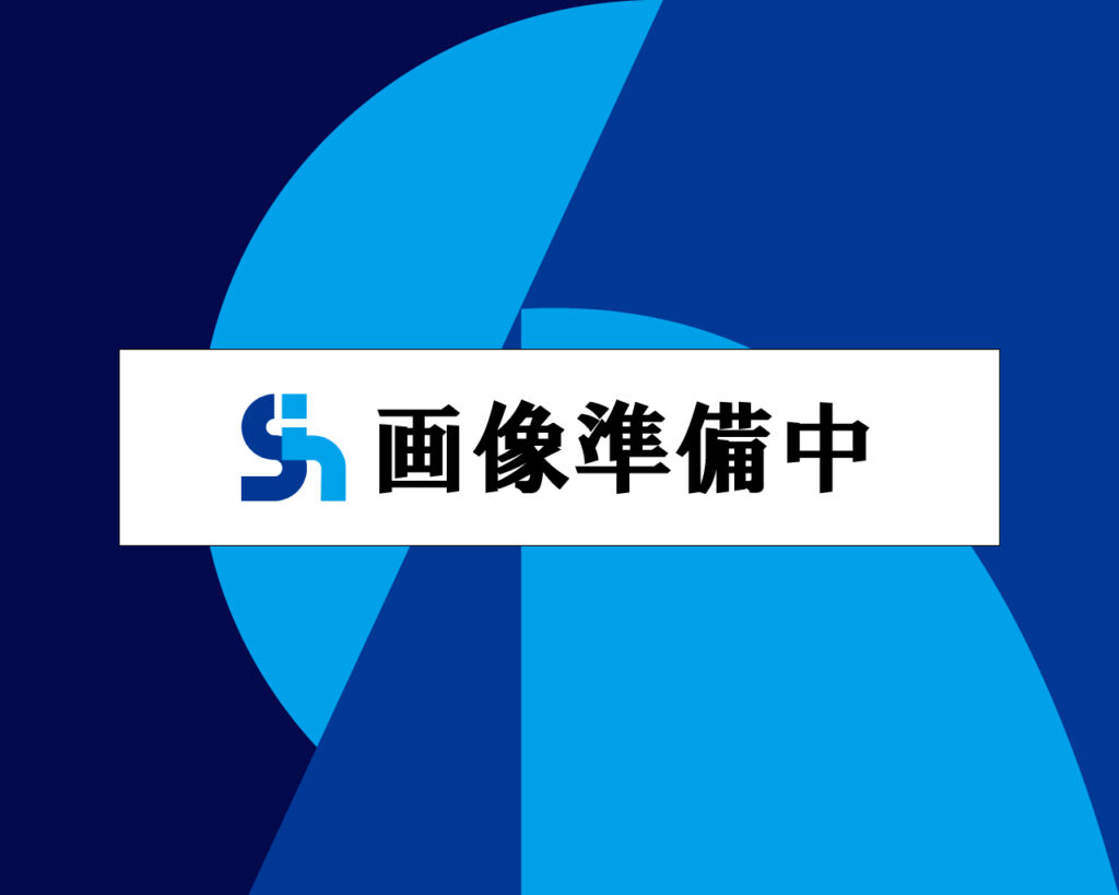 画像準備中