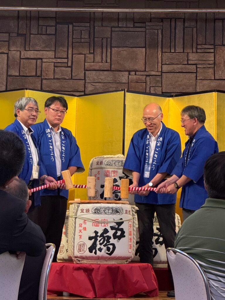 2026納涼会